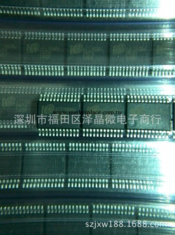 矩泉ATT7053BU SSOP24單相多功能計量芯片 絕對原裝正品假一賠百批發・進口・工廠・代買・代購