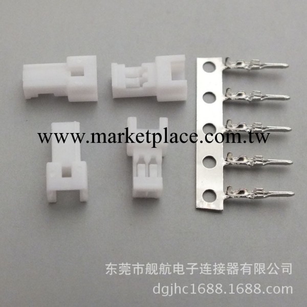 molex51047，MX51047，1.25mm連接器膠殼，針座，端子生產廠傢工廠,批發,進口,代購