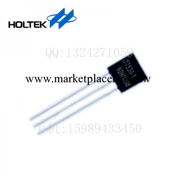 合泰 holtek HT7530-1 ic芯片 ldo穩壓ic 電子元器件工廠,批發,進口,代購