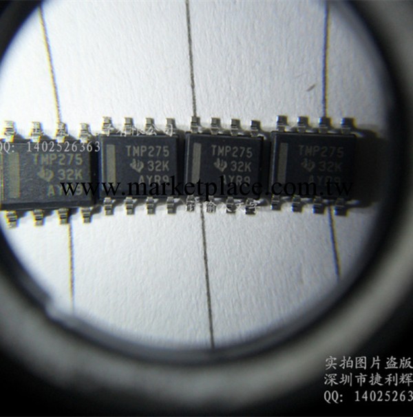 TMP275AIDR TI/BB系列代理元器件IC芯片 全新進口原裝正品工廠,批發,進口,代購