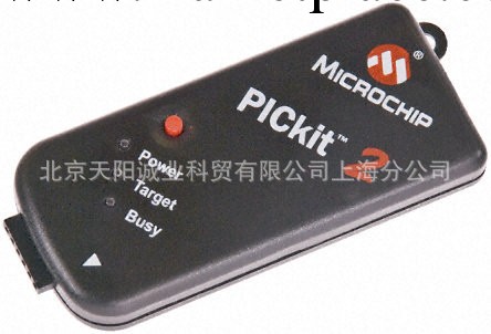 MICROCHIP - PG164120.. - 微控制器編程器套件批發・進口・工廠・代買・代購