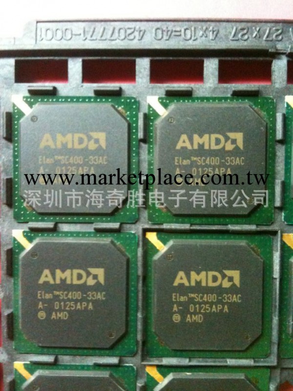 ELANSC400-100AC   AMD通信IC芯片 原裝正品工廠,批發,進口,代購