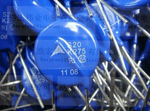 EPCOS牌子 壓敏電阻S20K275 封裝DIP ，批發・進口・工廠・代買・代購