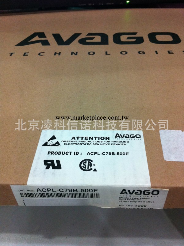 專業代理分銷AVAGO原裝光耦ACPL-C79B-500E 特價現貨熱賣！工廠,批發,進口,代購