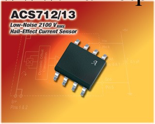 供應ACS712ELCTR-05B-T 原裝電流傳感器ACS712批發・進口・工廠・代買・代購