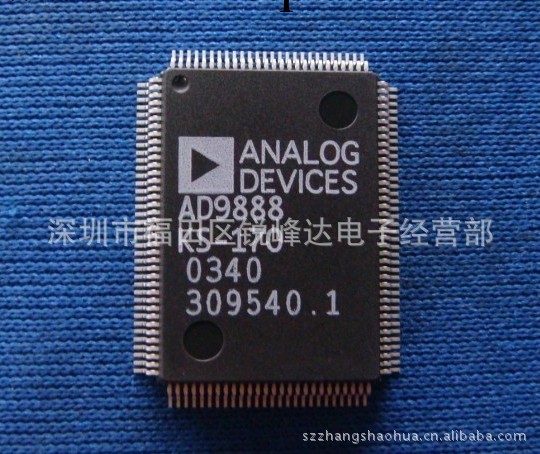 亞德諾半導體ADI原裝AD9888KSZ-170  放大器IC工廠,批發,進口,代購
