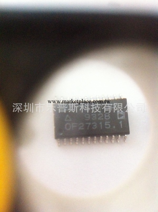 數字芯片低價銷售原裝進口IC  AD7537JR工廠,批發,進口,代購