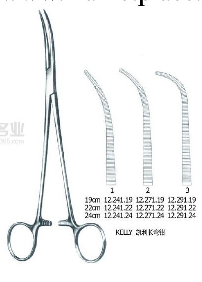 止血鉗 CRILE baby forceps, cvd 彎, 14cm工廠,批發,進口,代購