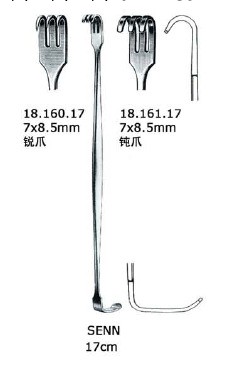 膀胱拉鉤 51x64 mm KELLY grip retractor 凱利工廠,批發,進口,代購