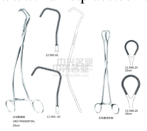 心耳鉗 DeBakey-Harken Atrauma Auricle clamp 24cm工廠,批發,進口,代購