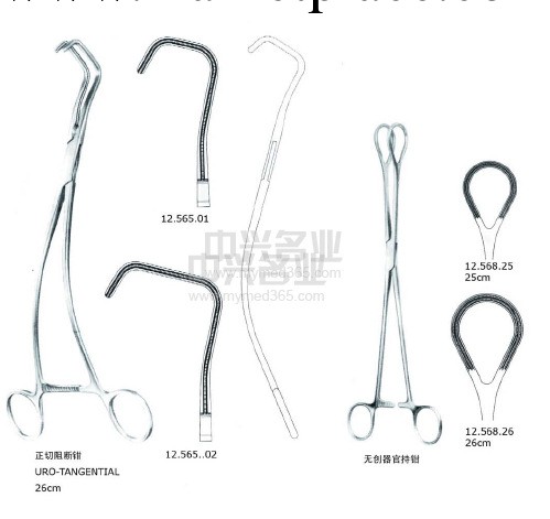 心耳鉗 DeBakey-Harken Atrauma Auricle clamp 24cm工廠,批發,進口,代購