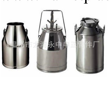 衛生級不銹鋼奶桶（牛奶桶/運輸桶擠奶桶/牛奶周轉桶/暫存桶)工廠,批發,進口,代購