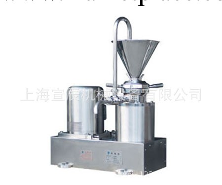 衛生級立式膠體磨（上海宣辰機械）批發・進口・工廠・代買・代購