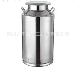 供應華浩50升不銹鋼運輸奶桶（無扣蓋）工廠,批發,進口,代購