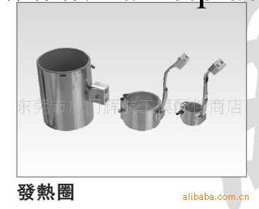 不銹鋼發熱圈  FYQ-80  直銷廠傢生產外銷工廠,批發,進口,代購