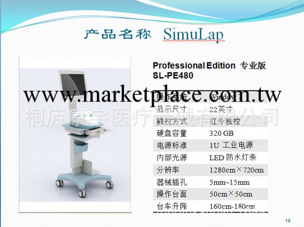 高檔全套模擬訓練箱 腹腔鏡模擬訓練箱 腹腔鏡練習必備工廠,批發,進口,代購