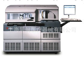 貝克曼庫爾特生化分析系統   進口生化分析機  貝克曼工廠,批發,進口,代購