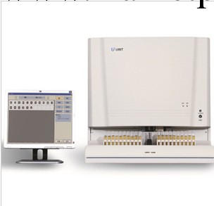 廠傢直銷 優利特全自動尿沉渣分析機 URIT-1200 全國聯保批發・進口・工廠・代買・代購