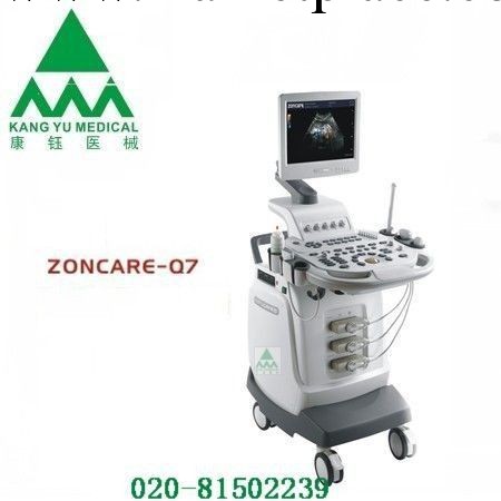 供應 朗褀ZONCARE-Q7工廠,批發,進口,代購