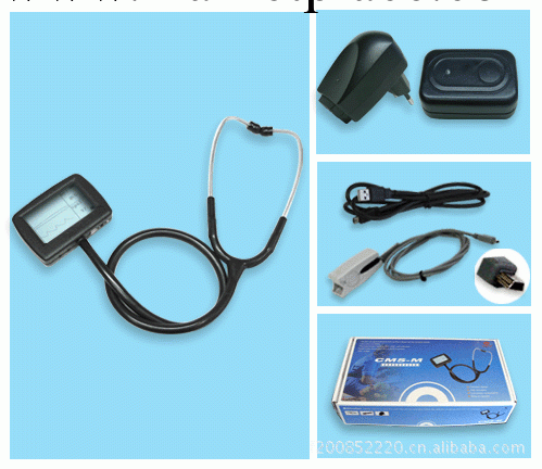 CMS-M 電子聽診器批發・進口・工廠・代買・代購