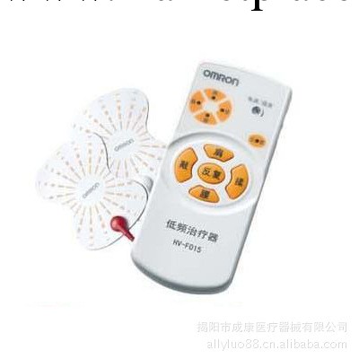 歐姆龍HV-F015低頻治療機工廠,批發,進口,代購