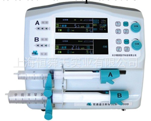 雙通道註射泵 JZB-1800D 高精度註射泵工廠,批發,進口,代購