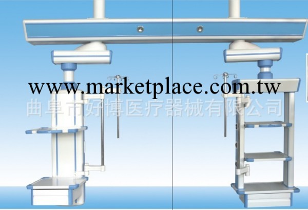 好博醫療  廠傢熱銷  醫用吊橋  梁式吊橋  乾濕分離  ICU工廠,批發,進口,代購