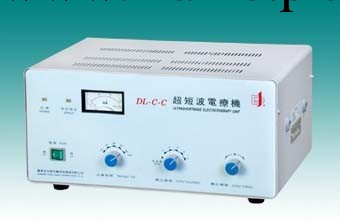 DL-C-C臺式超短波治療機工廠,批發,進口,代購