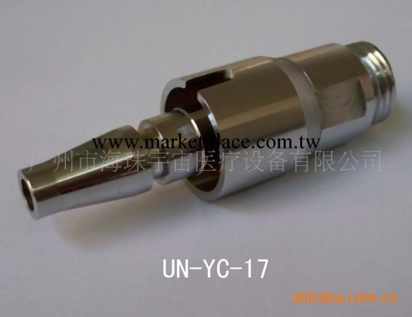 UN-YC-17   終端插頭 醫用氣體終端連接插頭工廠,批發,進口,代購