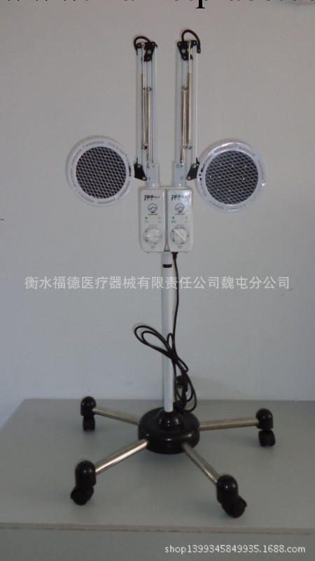 重慶新峰特定電磁波譜治療器CQ-31雙頭TDP工廠,批發,進口,代購