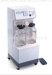 魚躍電動吸引器7A-23B【吸引器】工廠,批發,進口,代購