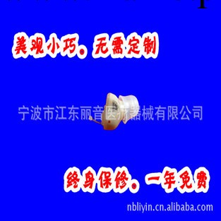 歐仕達標準型 隱形助聽器 啟聲CIC 【無需定制 專櫃正品】工廠,批發,進口,代購