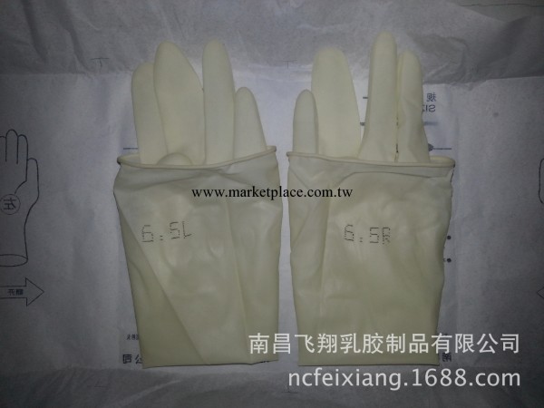 出售定制手術衛生無菌醫用手套 天然橡膠手套 無菌耐用工廠,批發,進口,代購