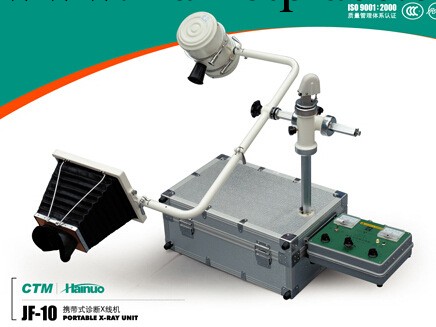 醫用X光機 10毫安X光機 JF-10 攜帶式X光機 寵物X光機 X光透視機工廠,批發,進口,代購