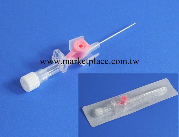 加藥型留置針批發・進口・工廠・代買・代購
