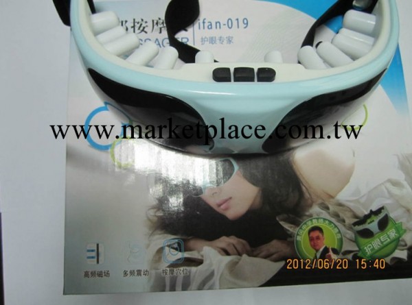 廠傢低價格批發新款眼護士 正品直銷 質量保證 發貨及時工廠,批發,進口,代購