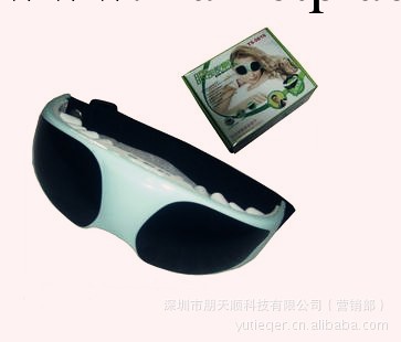 2012熱銷新款帶專利/TS-0816 墨鏡按摩機 眼護士按摩器批發・進口・工廠・代買・代購