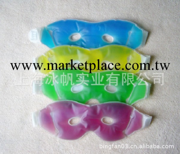 供應優質【冷熱兩用】眼罩消腫消炎眼罩.消除眼疲勞.工廠,批發,進口,代購
