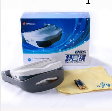 視欣舒目鏡眼吧葉黃素口嚼片近視回歸鏡治療機眼保機工廠,批發,進口,代購