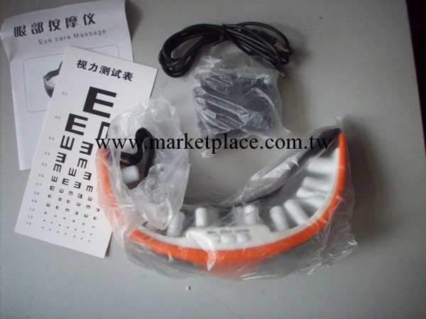 廠傢供應好視力 眼護士 眼保姆 眼部按摩機 TP-018專利正品出口工廠,批發,進口,代購