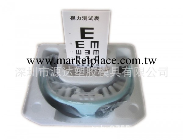 熱銷正品. 眼護士 墨鏡眼部按摩機.眼部保健機學生眼護士 眼保姆工廠,批發,進口,代購