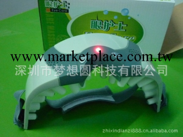 廠傢直銷二鍵眼護士，歡迎來電咨詢訂購工廠,批發,進口,代購