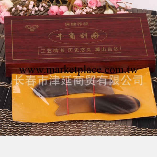 正品天然水牛角刮痧板套裝 身體 麵部 疏通經絡 美容按摩工廠,批發,進口,代購