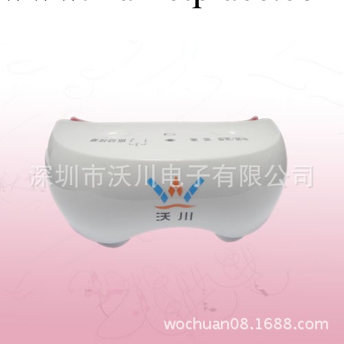 正品眼保健機  蒸汽眼部振動按摩器 電動護眼機 眼保姆工廠,批發,進口,代購