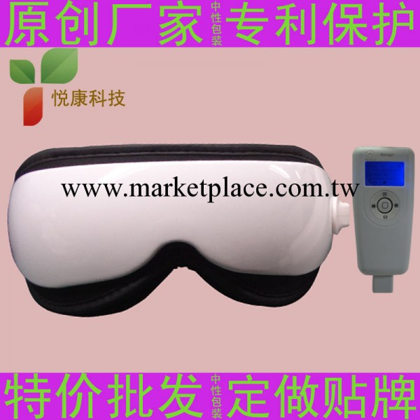 眼保機批發 請選悅康科技-專業護眼公司 創新產品 利潤空間大工廠,批發,進口,代購