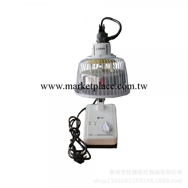 國仁牌TDP 臺式 神 燈電磁波治療器工廠,批發,進口,代購