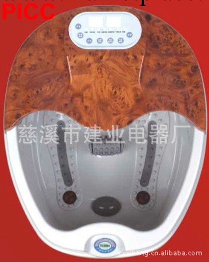 貽康YK-688B（深桶型）足浴按摩器足浴盆 氣血養生機 量大價優工廠,批發,進口,代購