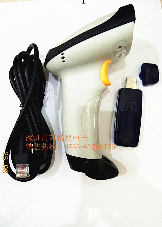 廠傢直銷-手持式，433MHZ  USB一維無線條碼掃描槍批發・進口・工廠・代買・代購