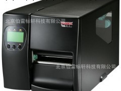 供應GODEX 2200Plus條碼打印機工廠,批發,進口,代購