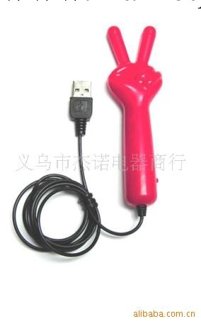 外貿 JS-9232 高質USB按摩器工廠,批發,進口,代購